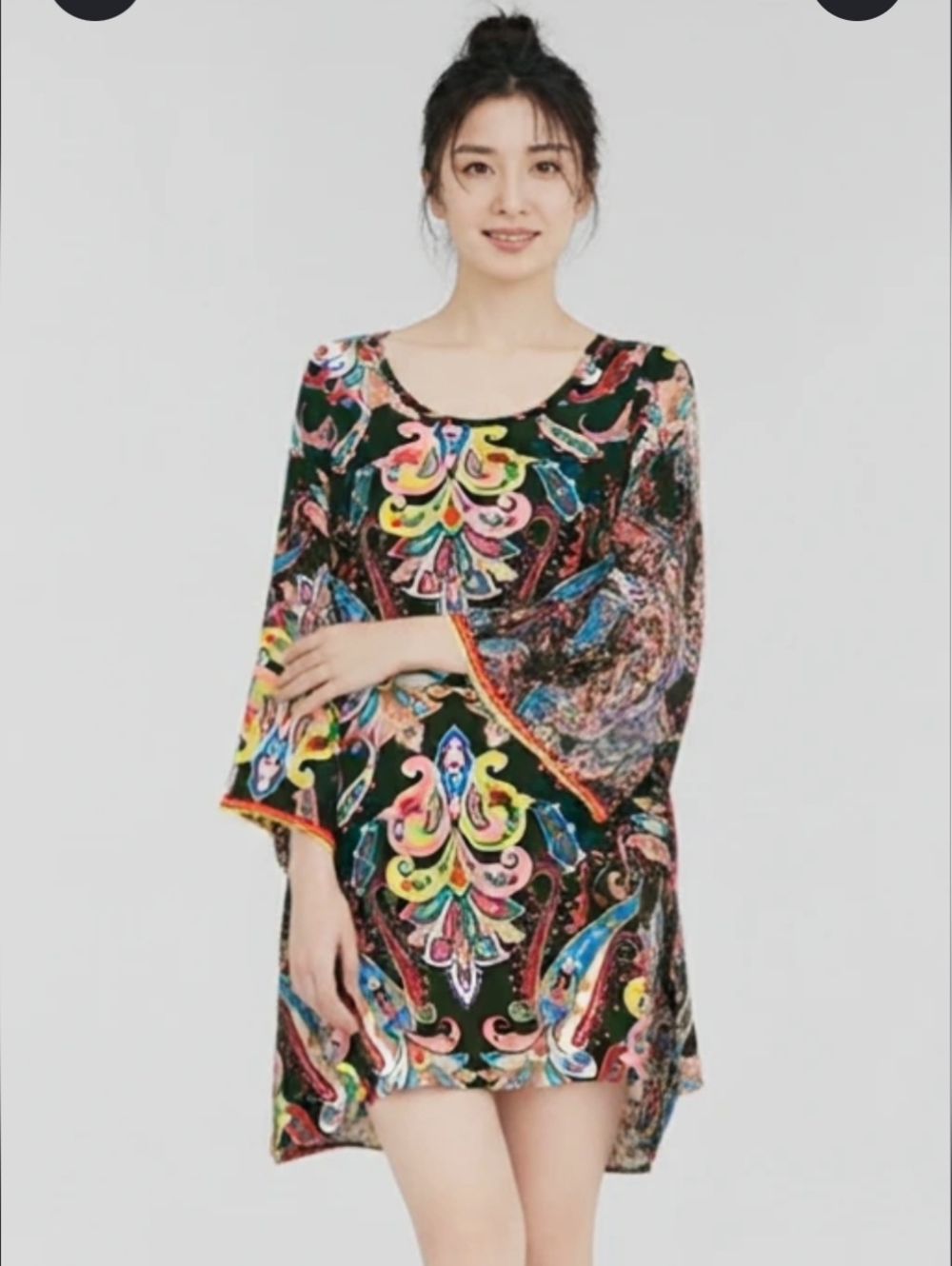 Uncle Frank Tunic Dress